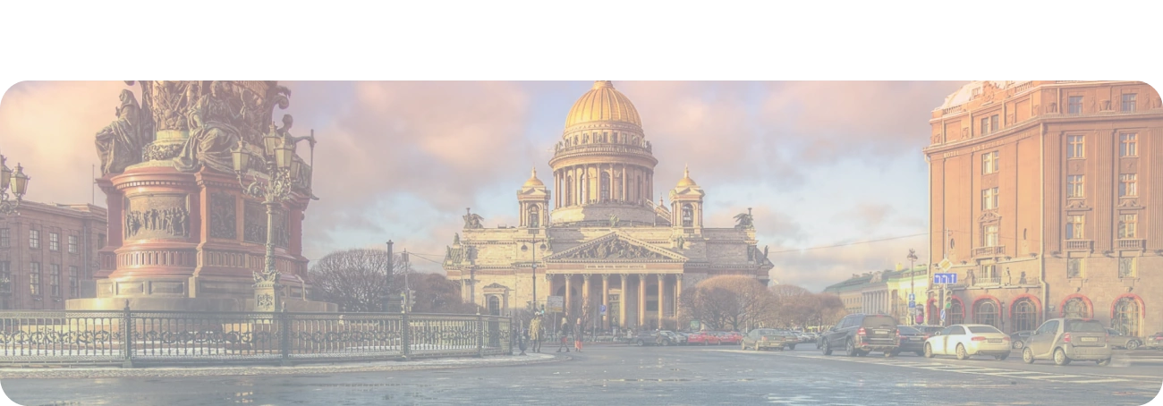 Wi-Fi от Дом.ру в Александровске